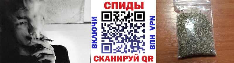 Купить закладки  Старая Русса  БУТИРАТ оксибутират 