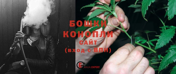 эйфоретик Бугульма